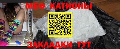 ALPHA-PVP Ангарск