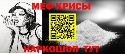 дживик Ярцево