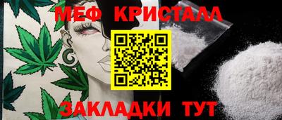 MDMA Premium VHQ Ярославль
