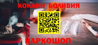 дистиллят марихуана Анапа