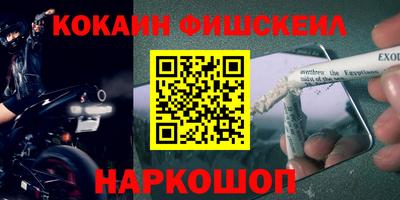 MDMA Premium VHQ Ярославль