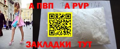 MDMA Premium VHQ Ярославль