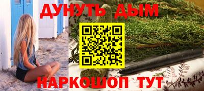 MDMA Premium VHQ Ярославль