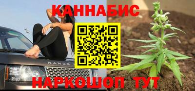 мдпв Анжеро-Судженск