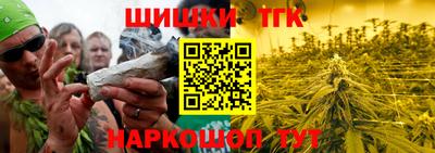 мдпв Анжеро-Судженск