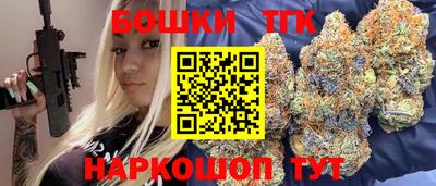 MDMA Premium VHQ Ярославль