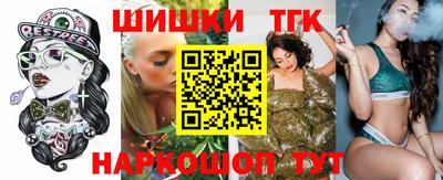 MDMA Premium VHQ Ярославль