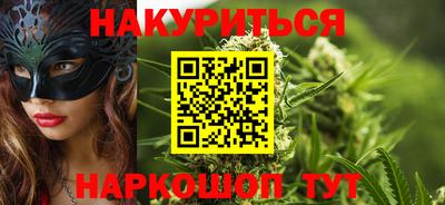 MDMA Premium VHQ Ярославль