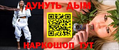 MDMA Premium VHQ Ярославль