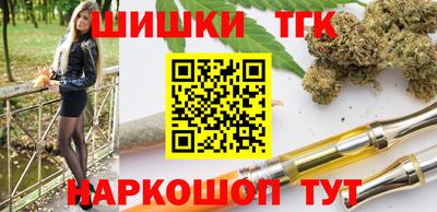 MDMA Premium VHQ Ярославль