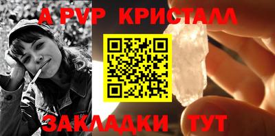 MDMA Premium VHQ Ярославль