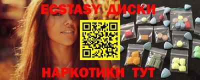 дживик Ярцево