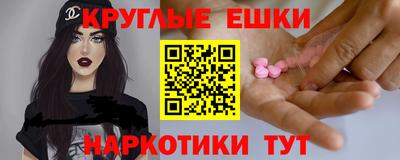 дживик Ярцево