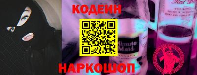 дживик Ярцево