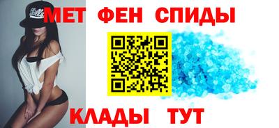 MDMA Premium VHQ Ярославль