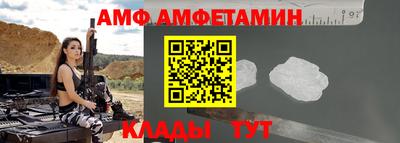 дживик Ярцево