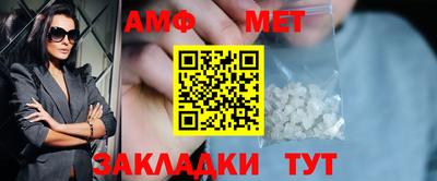MDMA Premium VHQ Ярославль