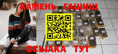 дживик Ярцево