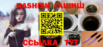 дживик Ярцево