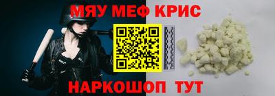 MDMA Premium VHQ Ярославль